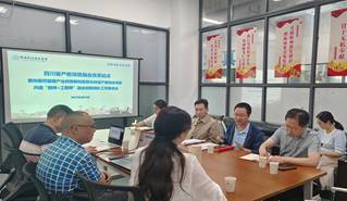 A35EAEDB711537FB31D157F7FC955D46