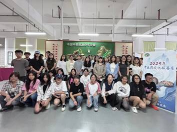 说明: 合照2025.7.2