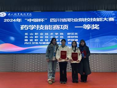 说明: H:\D盘\2024年秋季学期\2024年国赛和省赛\133173EE16E4480FD177693D50E518D5.png